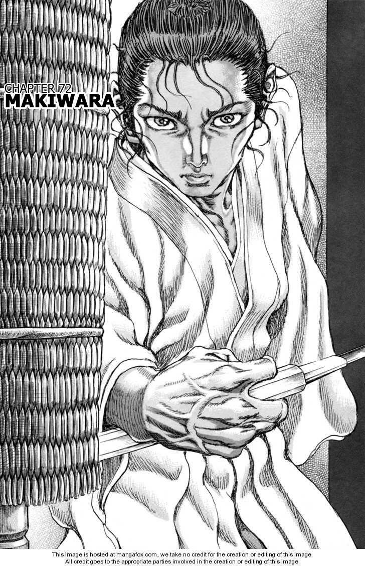 Shigurui - Cuồng Tử: Chapter 72