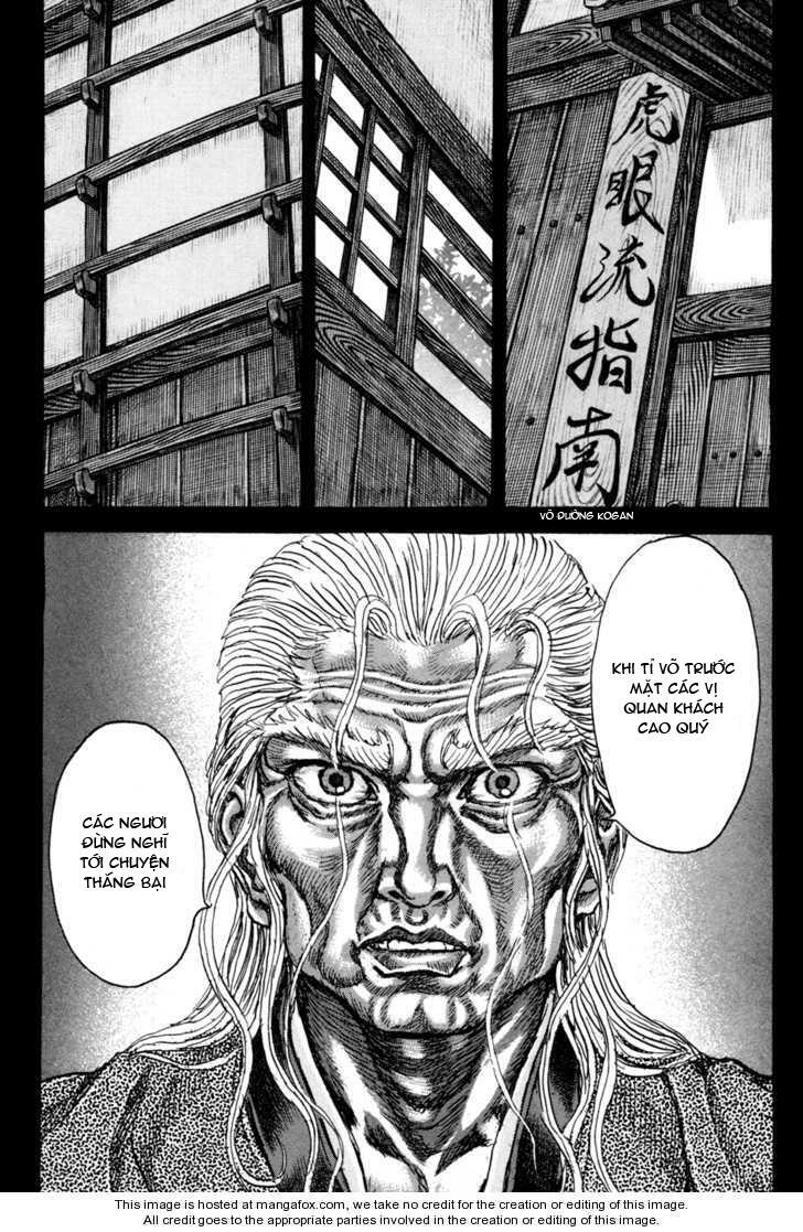 Shigurui - Cuồng Tử: Chapter 72