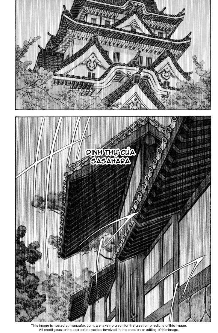 Shigurui - Cuồng Tử: Chapter 73