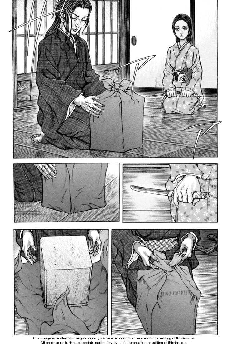 Shigurui - Cuồng Tử: Chapter 73