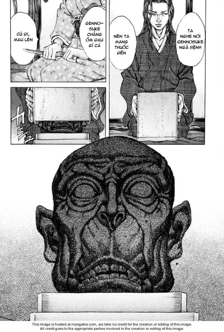 Shigurui - Cuồng Tử: Chapter 73