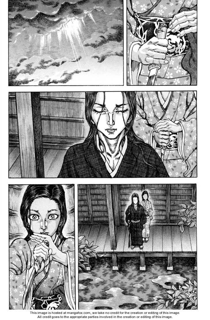 Shigurui - Cuồng Tử: Chapter 73