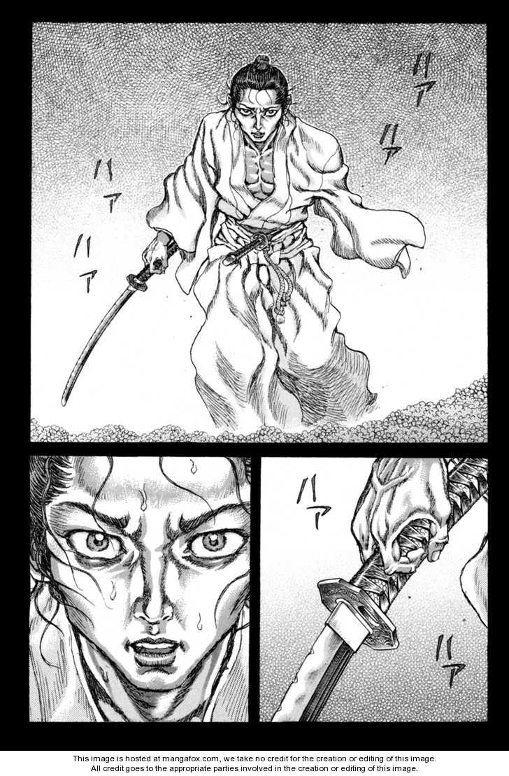 Shigurui - Cuồng Tử: Chapter 73