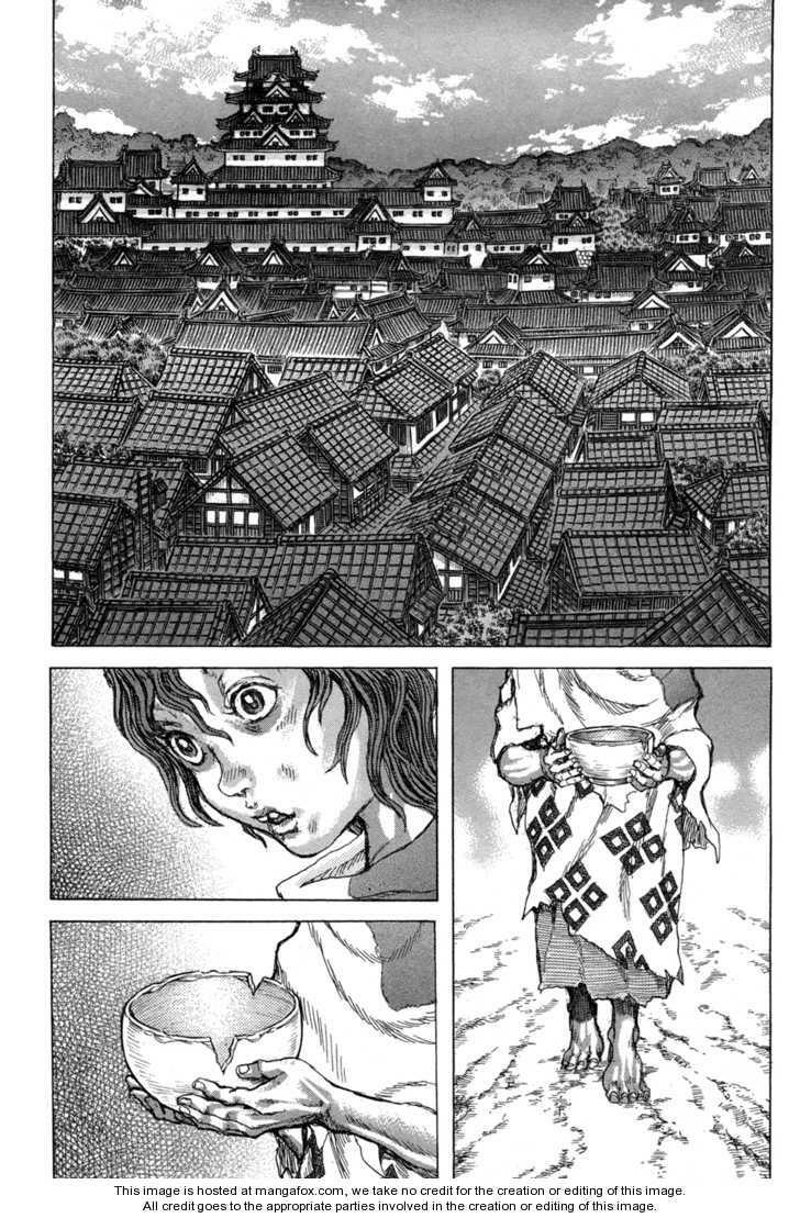 Shigurui - Cuồng Tử: Chapter 74