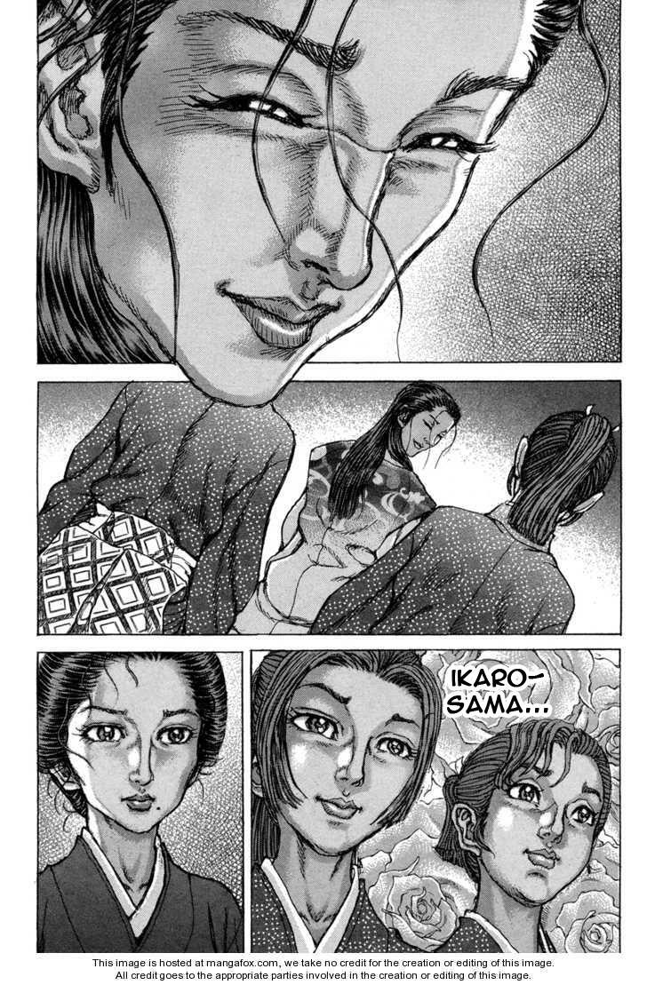 Shigurui - Cuồng Tử: Chapter 74