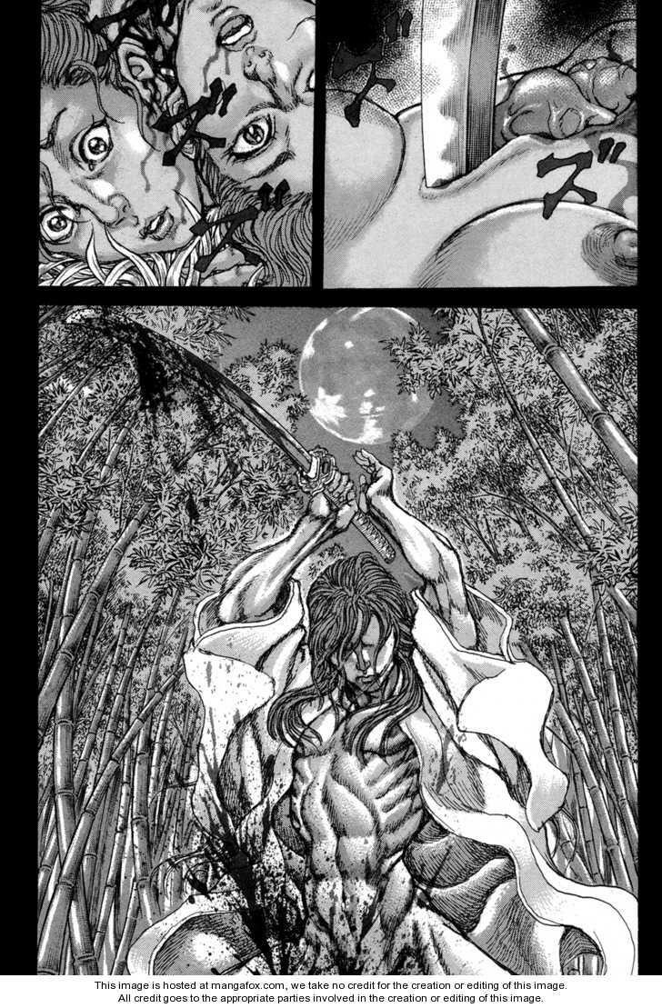 Shigurui - Cuồng Tử: Chapter 74