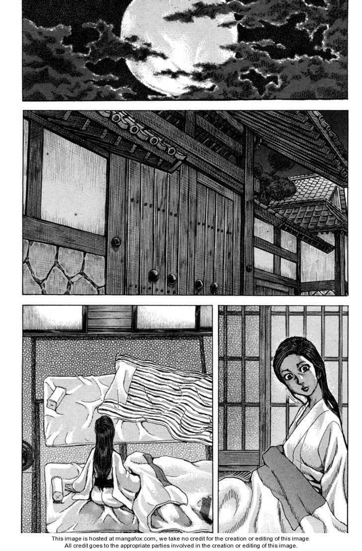 Shigurui - Cuồng Tử: Chapter 74