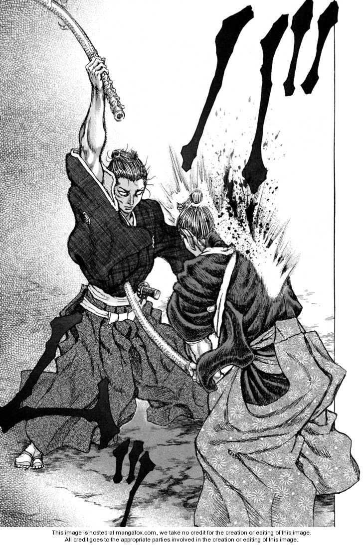 Shigurui - Cuồng Tử: Chapter 75