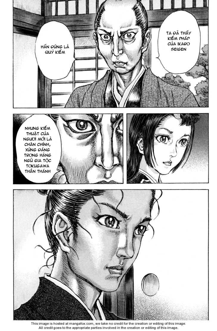 Shigurui - Cuồng Tử: Chapter 75