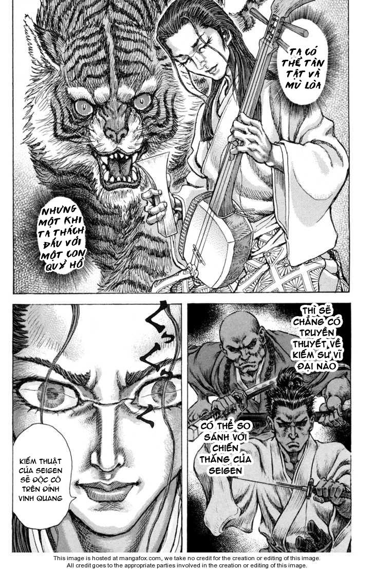 Shigurui - Cuồng Tử: Chapter 75