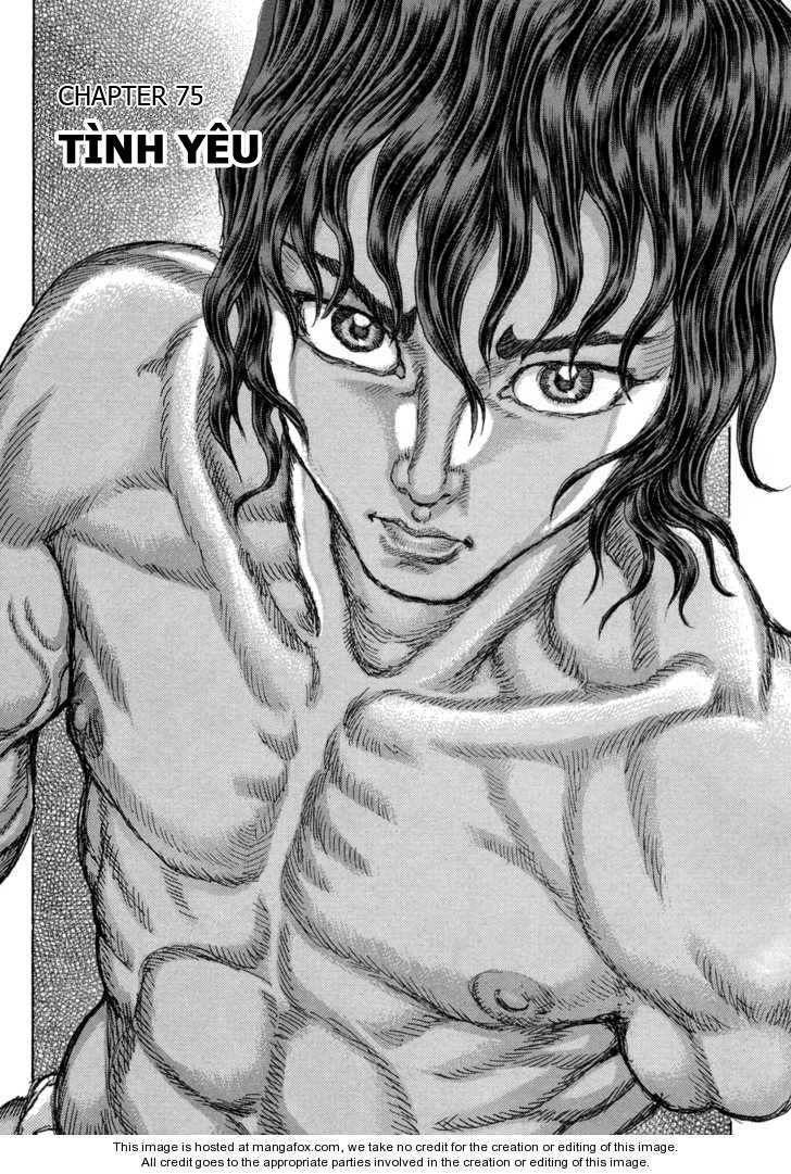 Shigurui - Cuồng Tử: Chapter 75