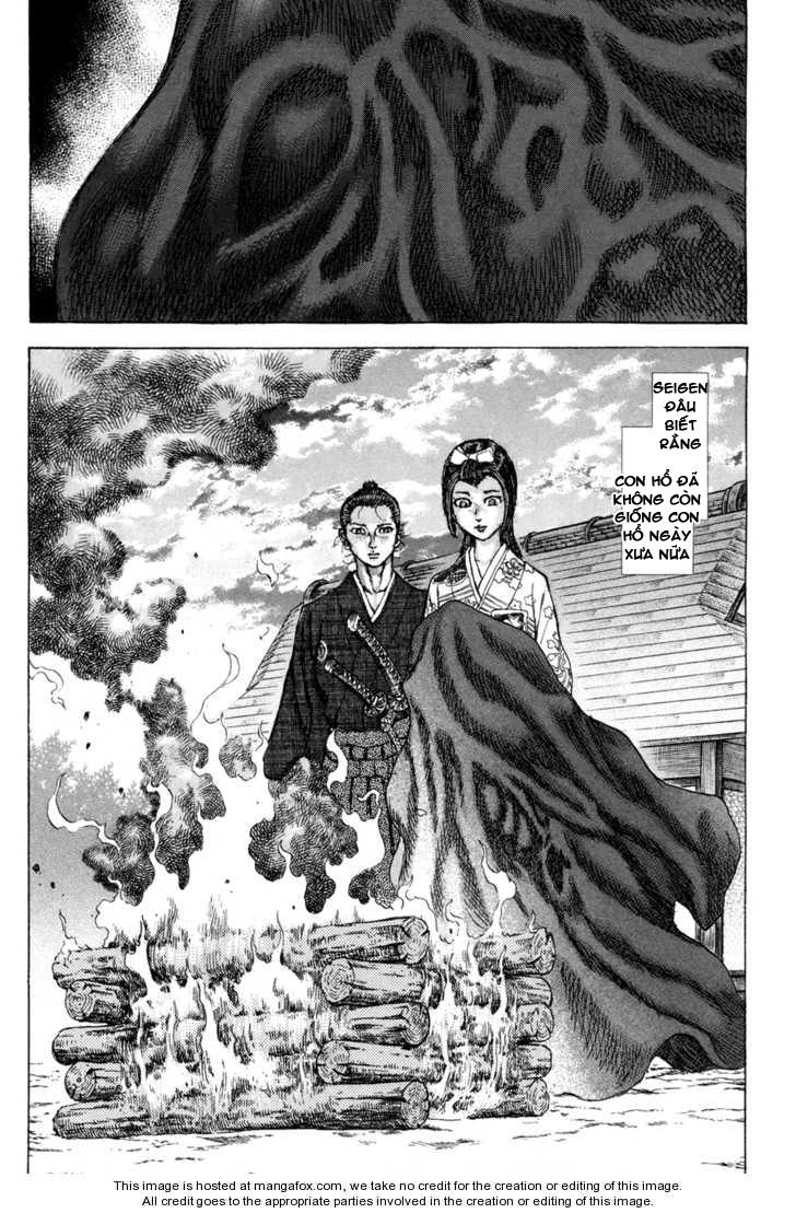 Shigurui - Cuồng Tử: Chapter 75