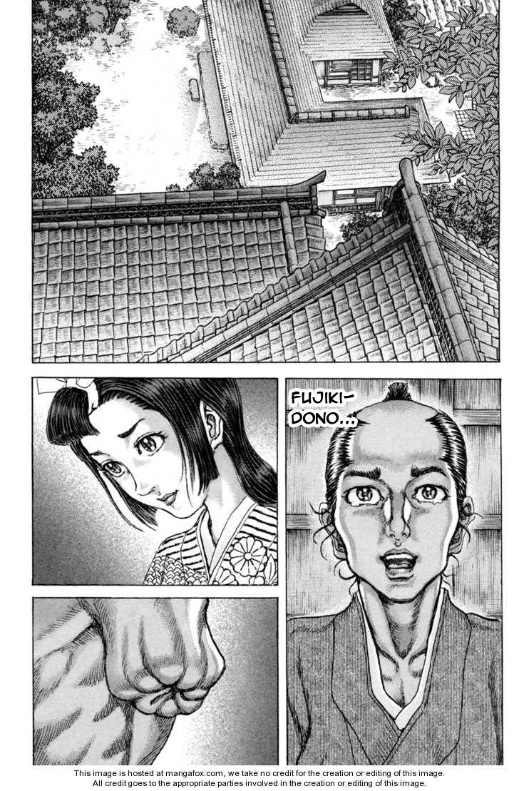 Shigurui - Cuồng Tử: Chapter 75