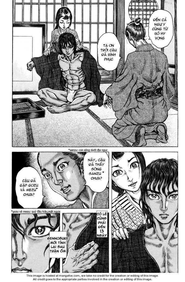 Shigurui - Cuồng Tử: Chapter 75