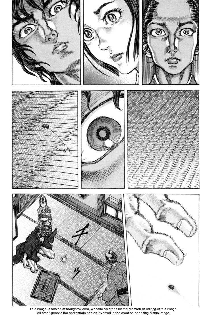 Shigurui - Cuồng Tử: Chapter 75