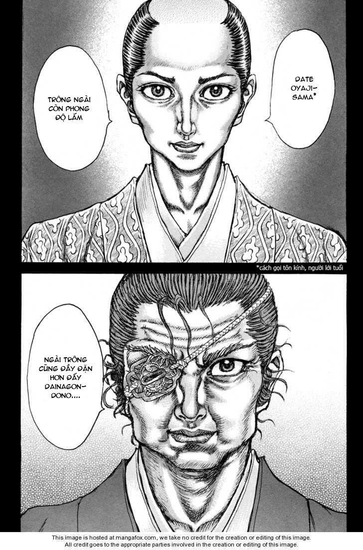 Shigurui - Cuồng Tử: Chapter 76