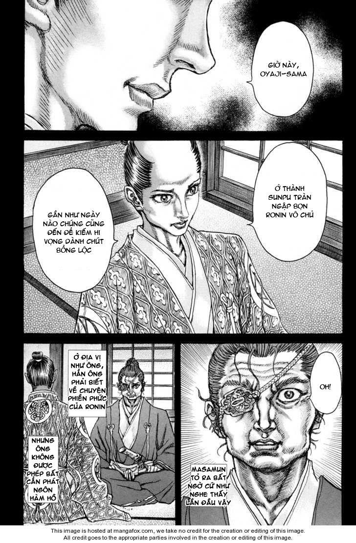 Shigurui - Cuồng Tử: Chapter 76