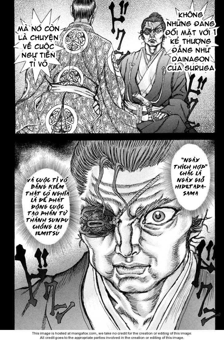 Shigurui - Cuồng Tử: Chapter 76
