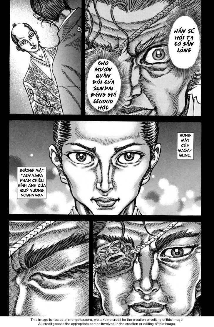 Shigurui - Cuồng Tử: Chapter 76