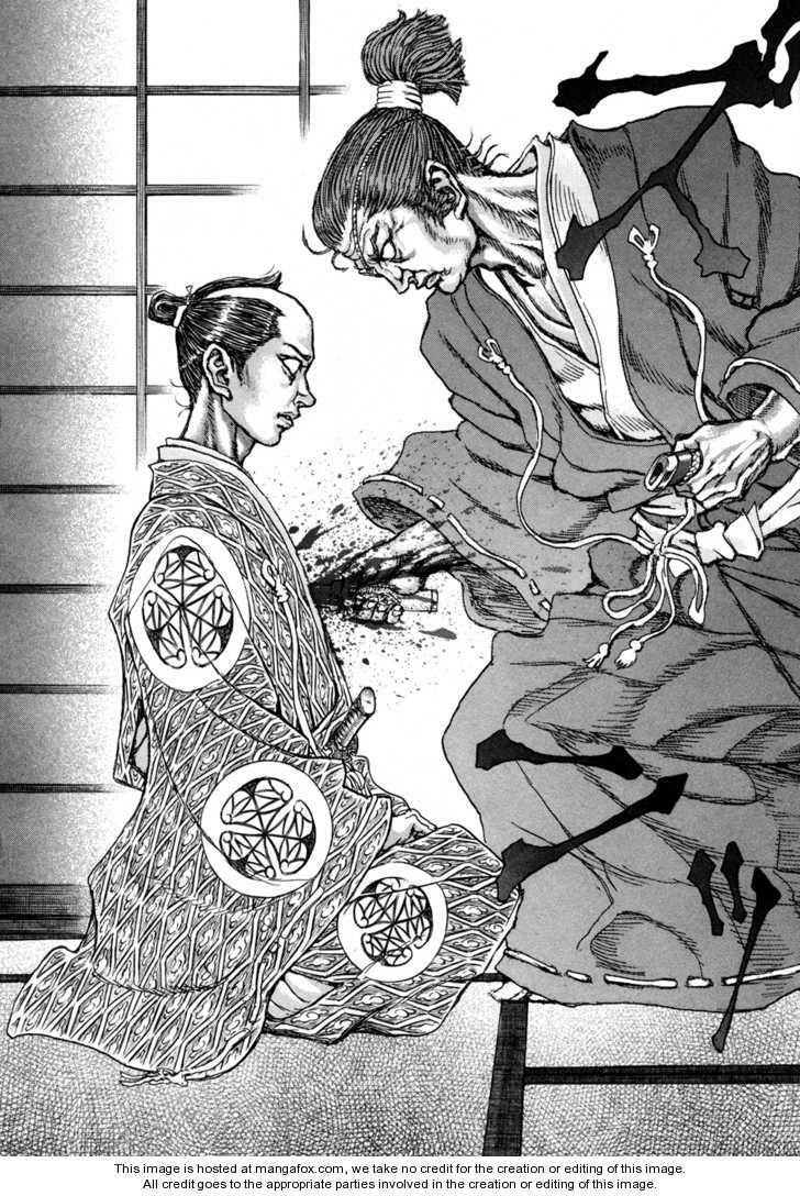 Shigurui - Cuồng Tử: Chapter 76