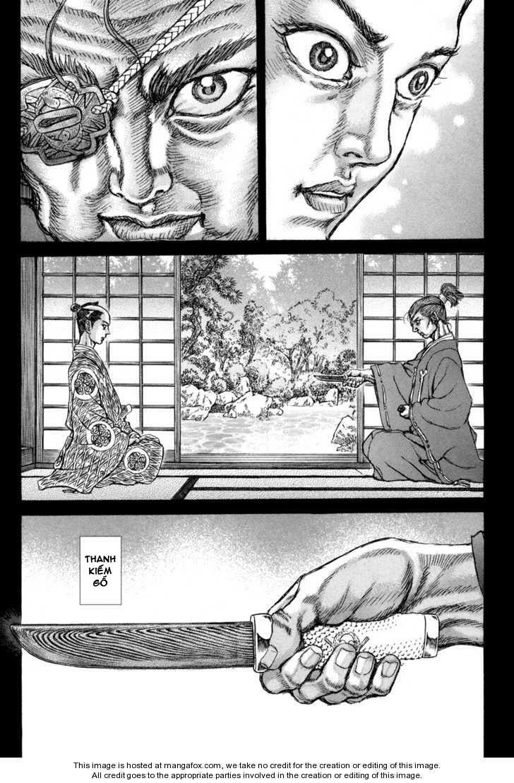 Shigurui - Cuồng Tử: Chapter 76