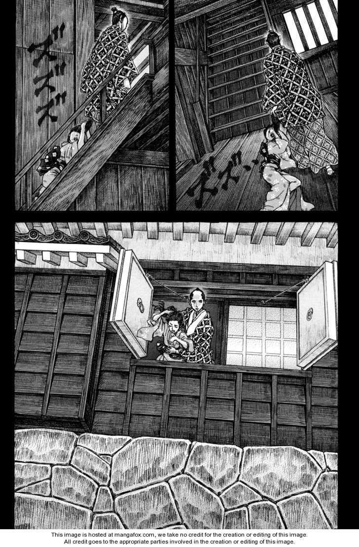 Shigurui - Cuồng Tử: Chapter 76