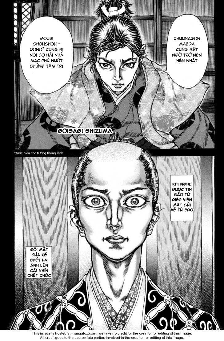 Shigurui - Cuồng Tử: Chapter 76