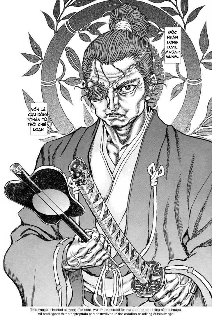 Shigurui - Cuồng Tử: Chapter 76