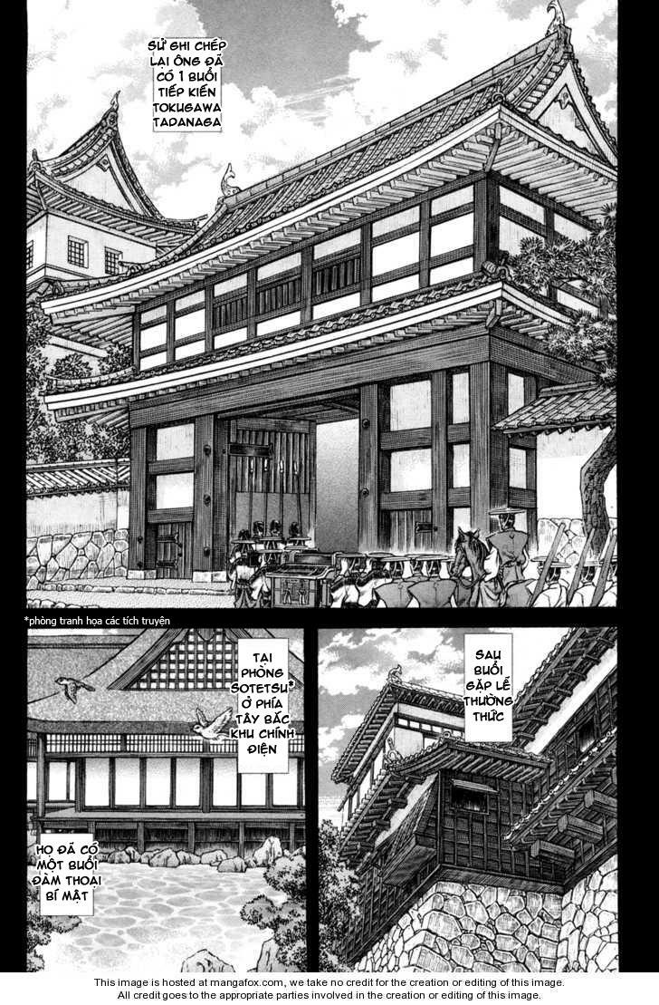Shigurui - Cuồng Tử: Chapter 76