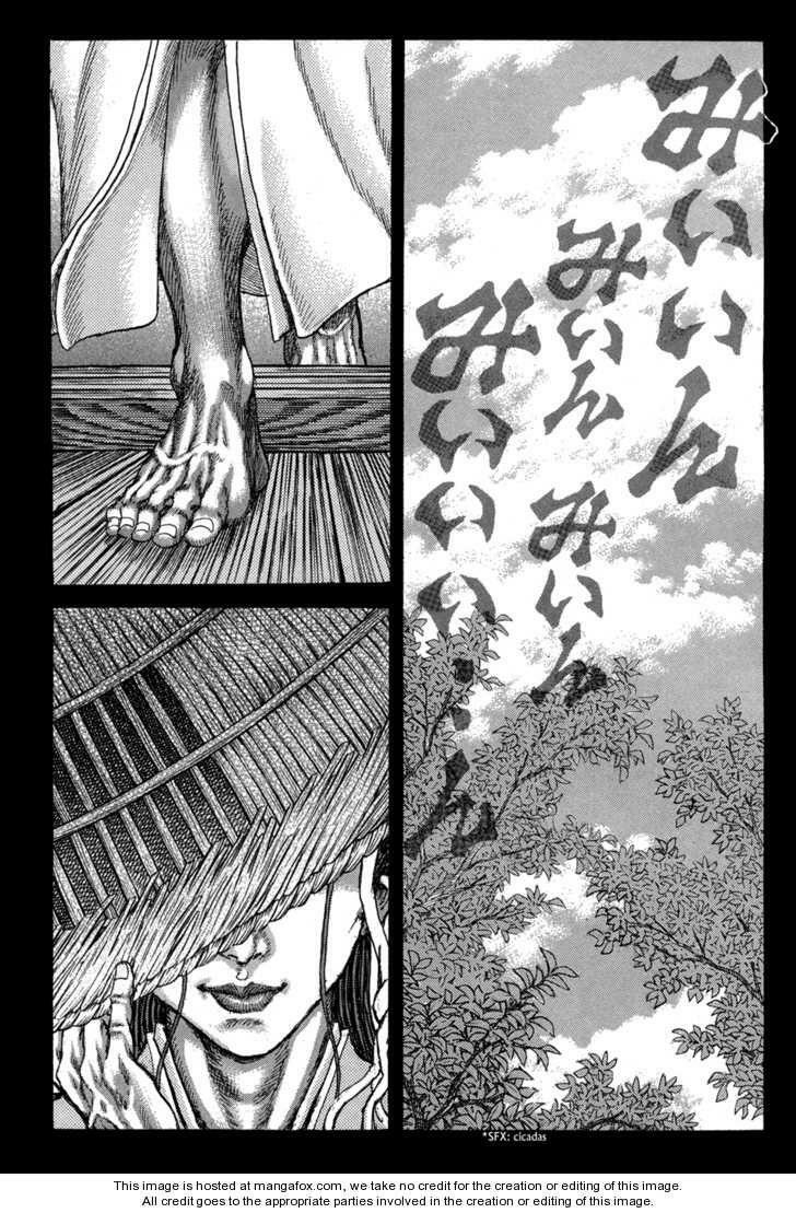 Shigurui - Cuồng Tử: Chapter 77