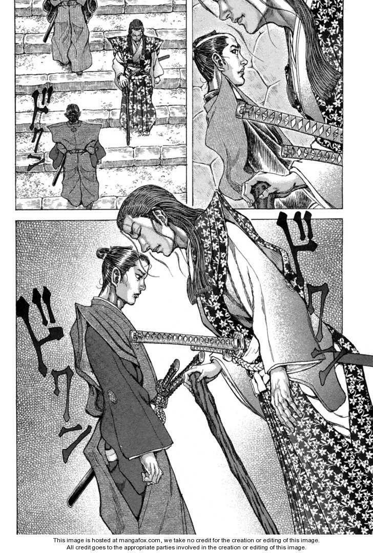 Shigurui - Cuồng Tử: Chapter 77