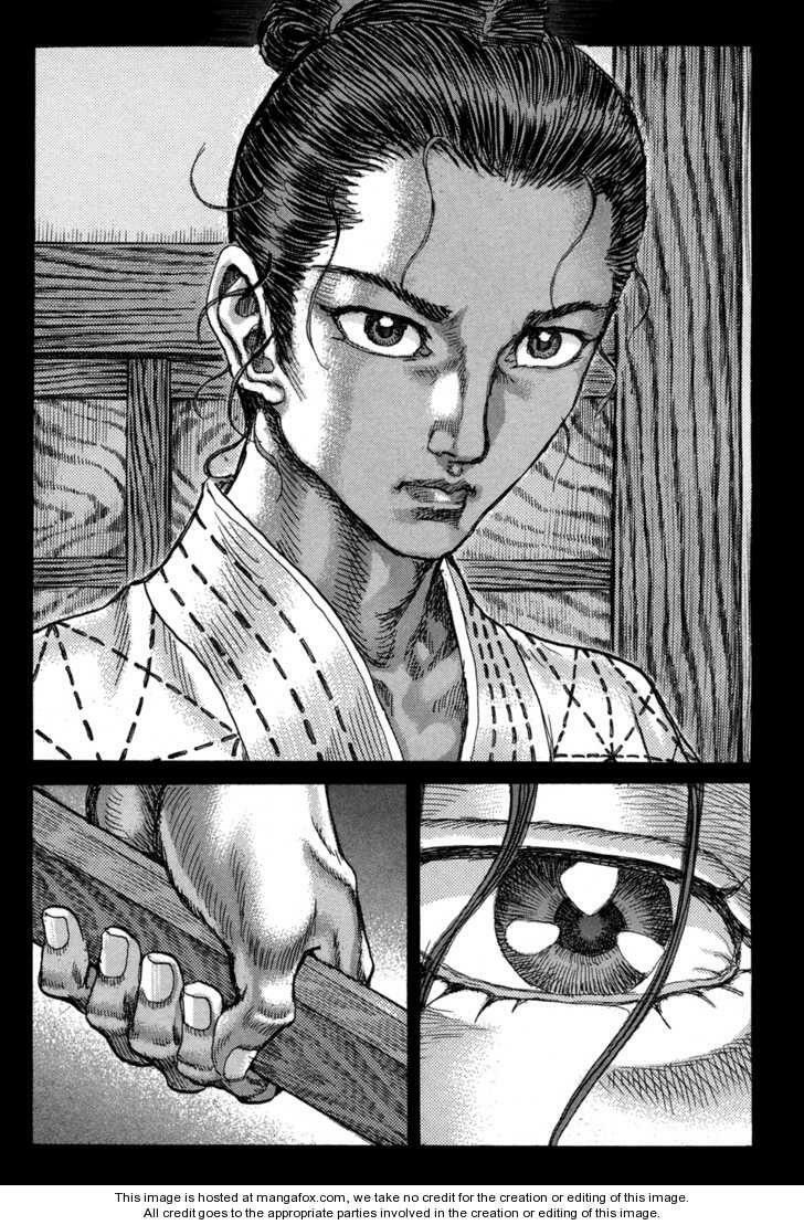 Shigurui - Cuồng Tử: Chapter 77