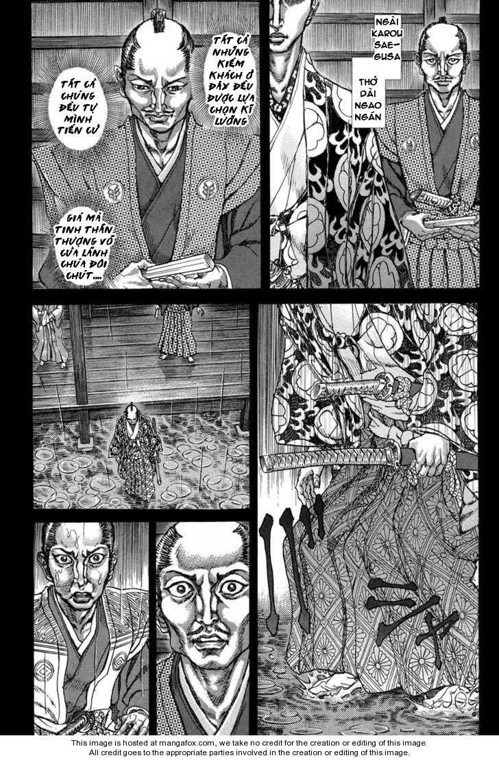 Shigurui - Cuồng Tử: Chapter 77