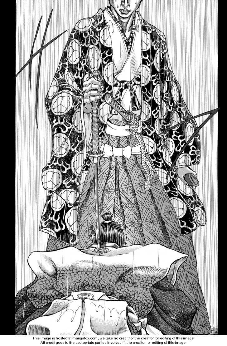 Shigurui - Cuồng Tử: Chapter 77
