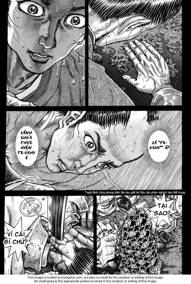 Shigurui - Cuồng Tử: Chapter 77