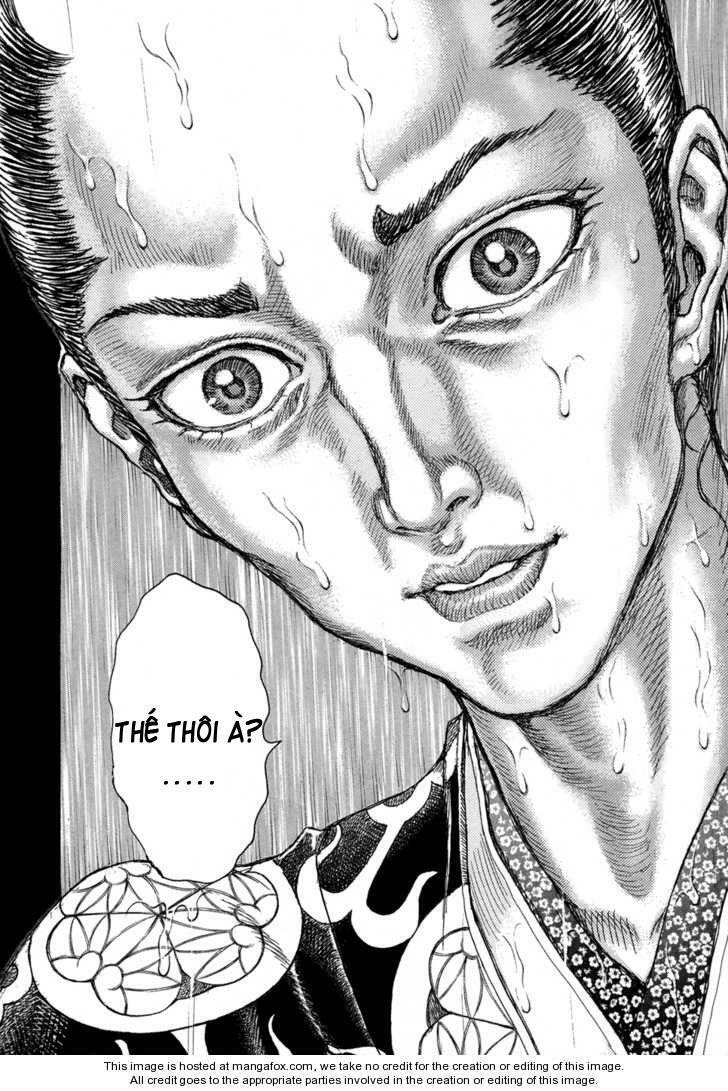 Shigurui - Cuồng Tử: Chapter 77