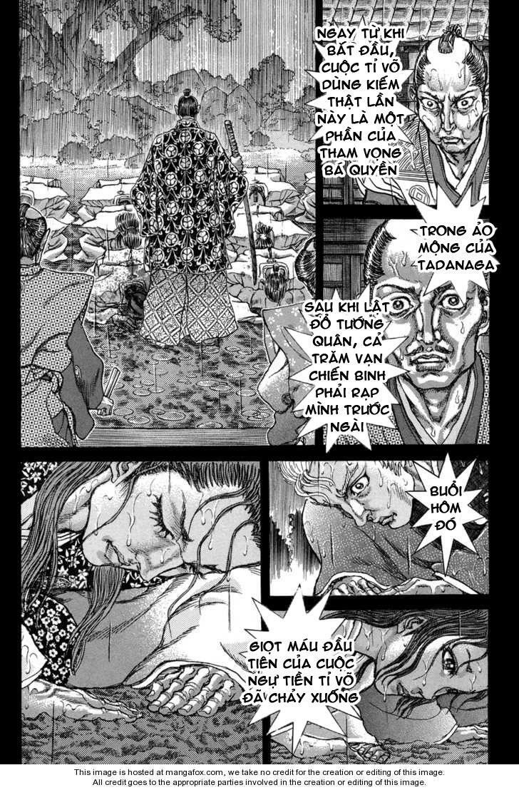 Shigurui - Cuồng Tử: Chapter 77