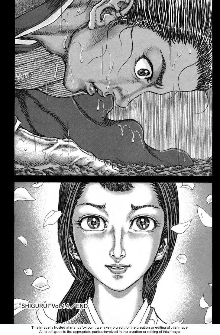 Shigurui - Cuồng Tử: Chapter 77