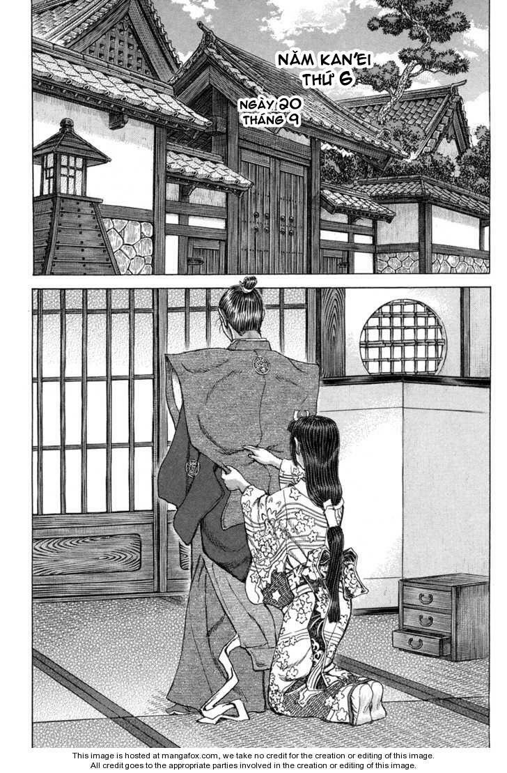 Shigurui - Cuồng Tử: Chapter 77