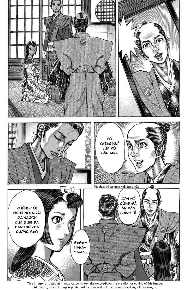 Shigurui - Cuồng Tử: Chapter 77