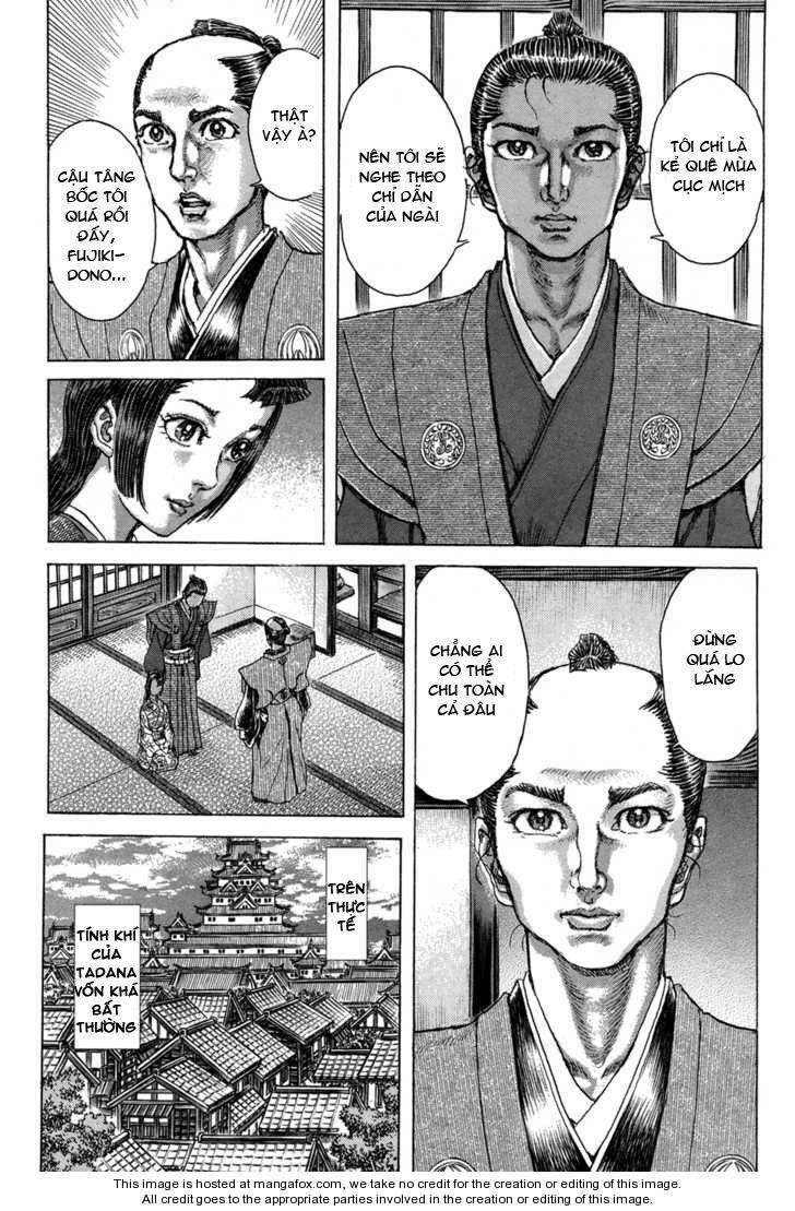 Shigurui - Cuồng Tử: Chapter 77