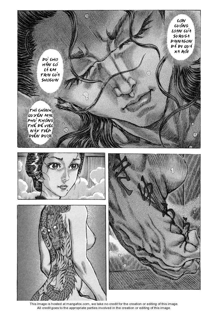 Shigurui - Cuồng Tử: Chapter 78