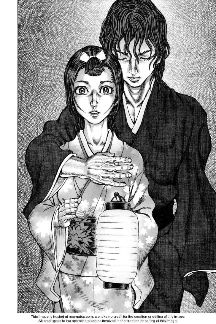 Shigurui - Cuồng Tử: Chapter 78