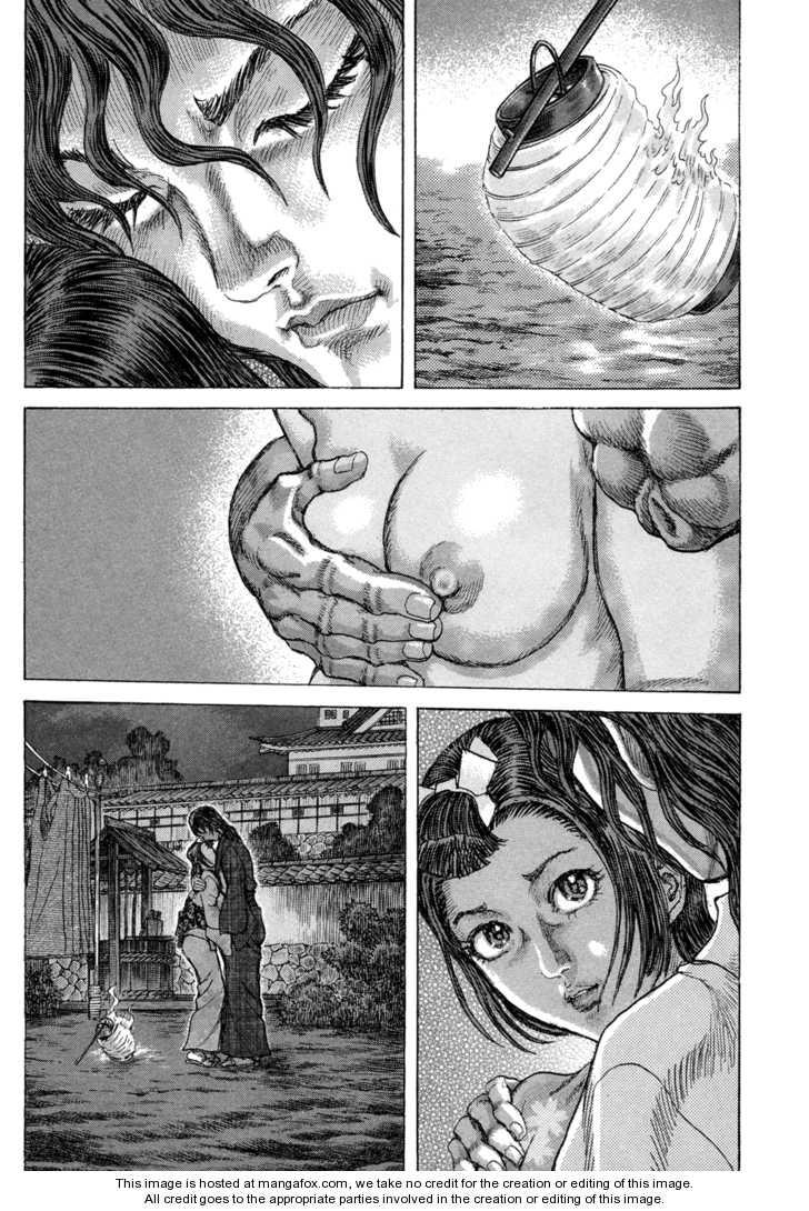 Shigurui - Cuồng Tử: Chapter 78