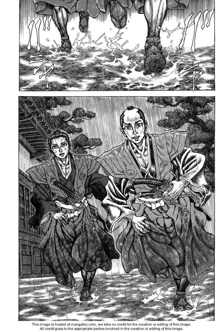 Shigurui - Cuồng Tử: Chapter 78