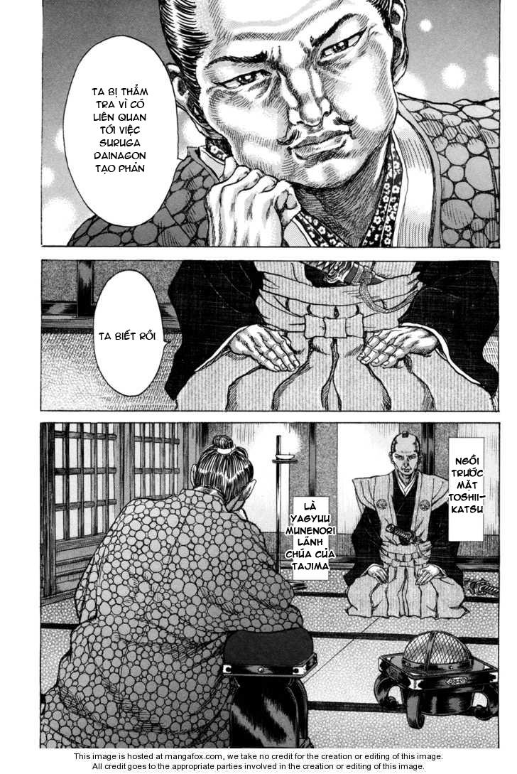 Shigurui - Cuồng Tử: Chapter 79