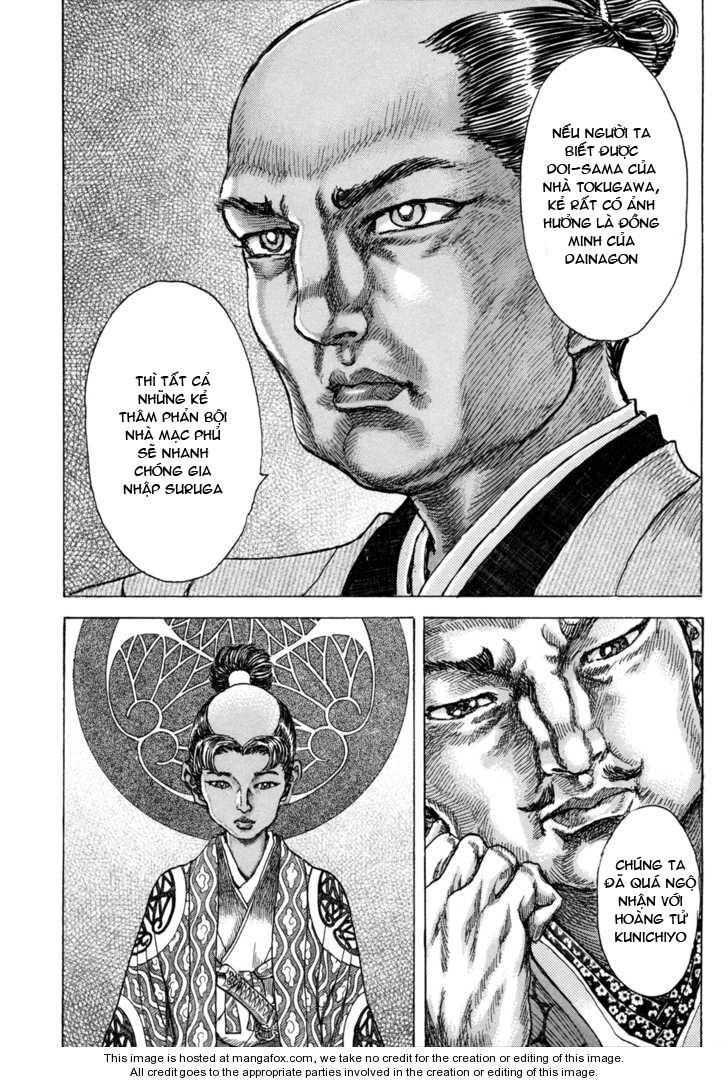 Shigurui - Cuồng Tử: Chapter 79