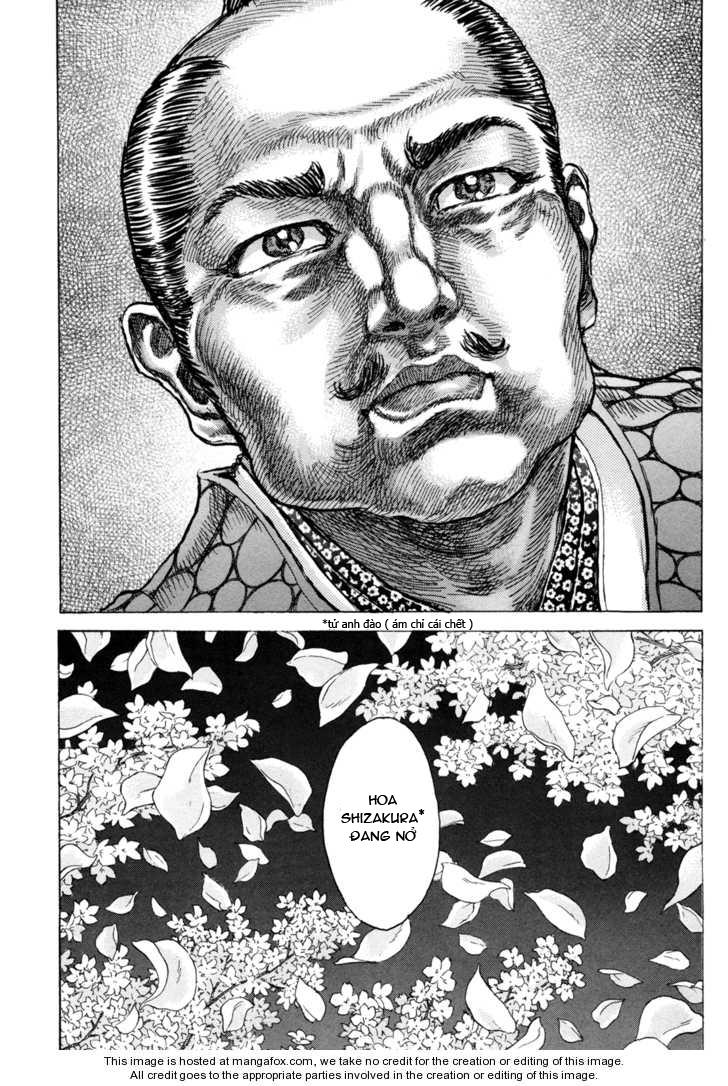Shigurui - Cuồng Tử: Chapter 79