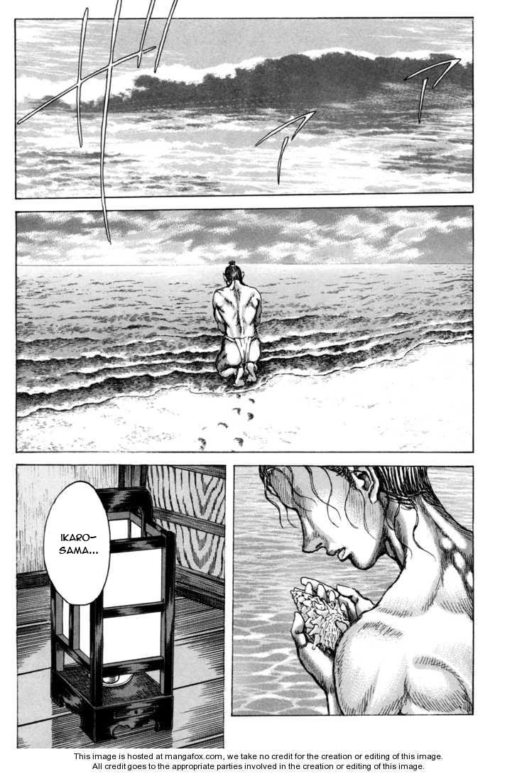 Shigurui - Cuồng Tử: Chapter 79