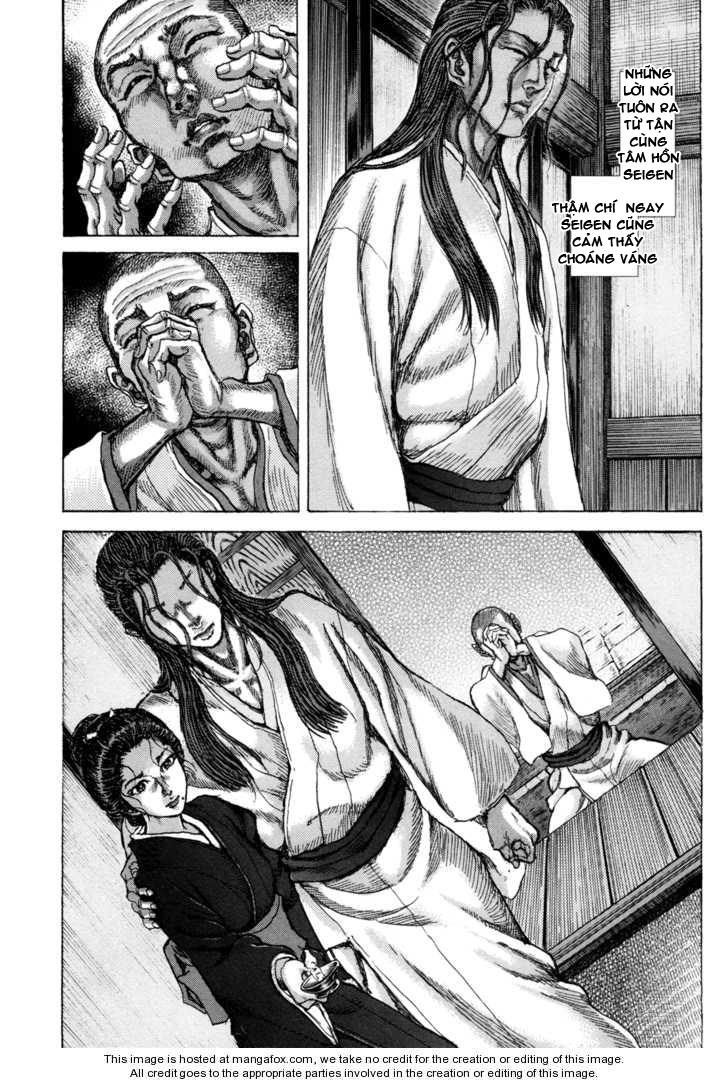 Shigurui - Cuồng Tử: Chapter 79